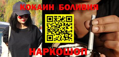круглые Лесосибирск