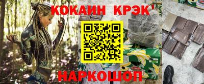 МДПВ Ливны