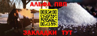 МДПВ Ливны