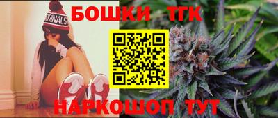 круглые Лесосибирск