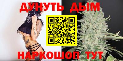 молекула духа Ликино-Дулёво