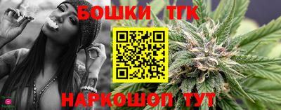 круглые Лесосибирск