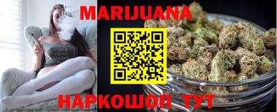 МДПВ Ливны