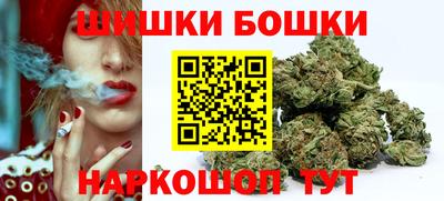 круглые Лесосибирск