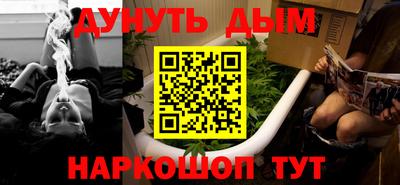 круглые Лесосибирск