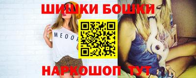 круглые Лесосибирск