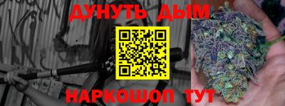 круглые Лесосибирск