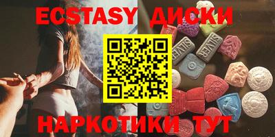 МДПВ Ливны