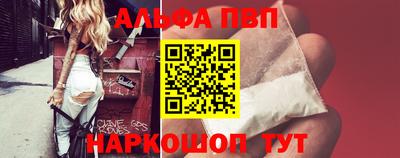 молекула духа Ликино-Дулёво