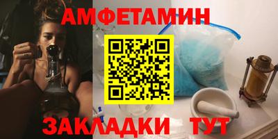 МДПВ Ливны