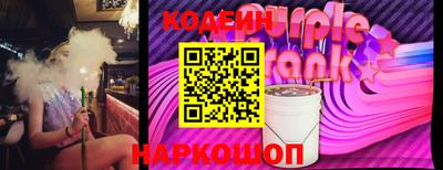 МДПВ Ливны