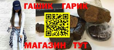молекула духа Ликино-Дулёво