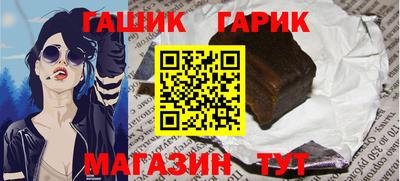 МДПВ Ливны