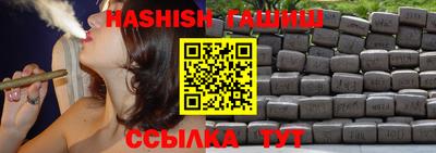 МДПВ Ливны