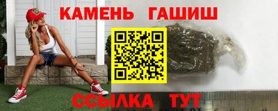 молекула духа Ликино-Дулёво