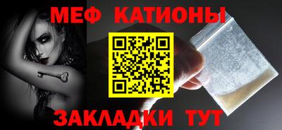МДПВ Ливны