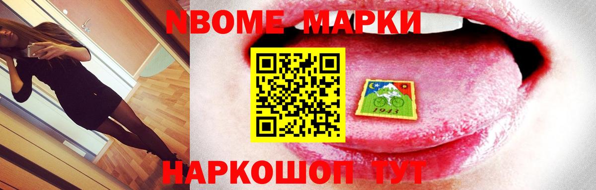 Гусев  ЛСД экстази  Вход с VPN  LSD-25 экстази ecstasy 